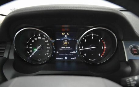 Land Rover Range Rover Evoque I, 2015 год, 2 310 000 рублей, 13 фотография