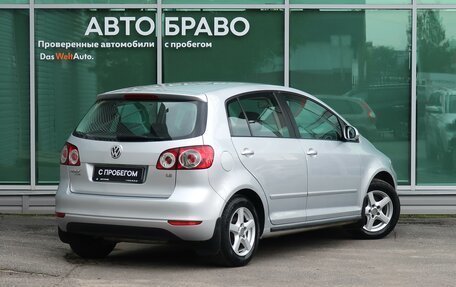 Volkswagen Golf Plus II, 2012 год, 779 000 рублей, 8 фотография