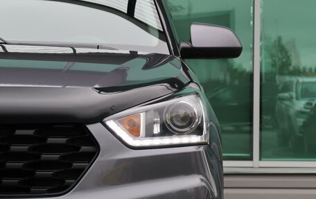 Hyundai Creta I рестайлинг, 2021 год, 2 049 000 рублей, 4 фотография