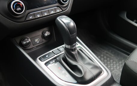 Hyundai Creta I рестайлинг, 2021 год, 2 049 000 рублей, 24 фотография
