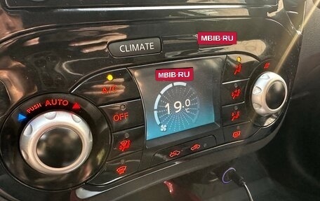 Nissan Juke II, 2013 год, 1 175 000 рублей, 13 фотография