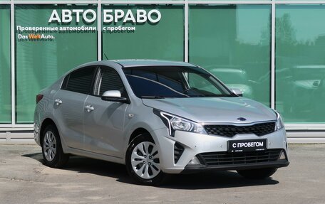 KIA Rio IV, 2020 год, 1 199 000 рублей, 5 фотография