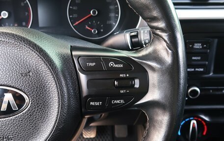 KIA Rio IV, 2020 год, 1 199 000 рублей, 26 фотография