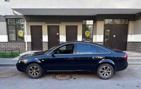 Audi A6, 1998 год, 280 000 рублей, 2 фотография