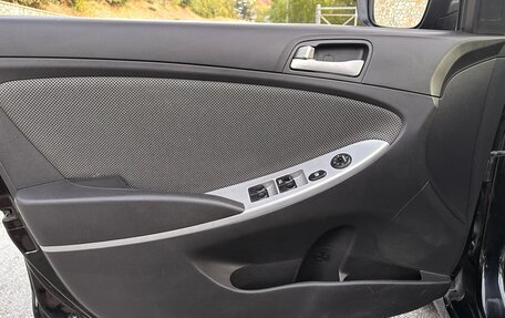 Hyundai Solaris II рестайлинг, 2011 год, 920 000 рублей, 25 фотография
