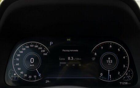 Hyundai Sonata VIII, 2020 год, 2 345 000 рублей, 11 фотография