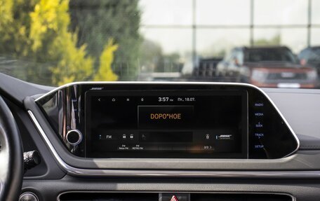 Hyundai Sonata VIII, 2020 год, 2 345 000 рублей, 14 фотография