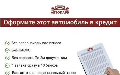 Toyota Corolla, 2007 год, 799 000 рублей, 10 фотография