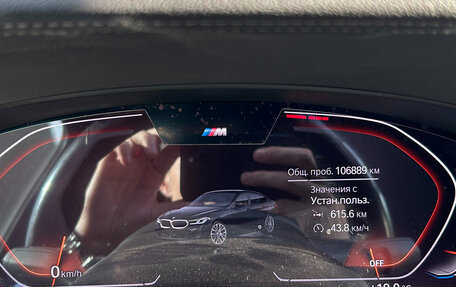 BMW 6 серия, 2021 год, 4 890 000 рублей, 11 фотография