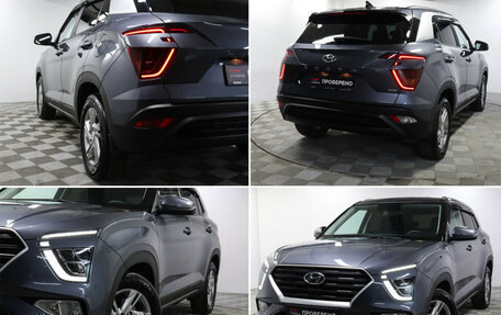 Hyundai Creta, 2021 год, 2 190 000 рублей, 18 фотография
