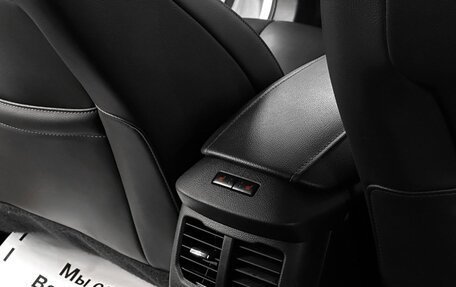 Ford Mondeo V, 2016 год, 1 360 000 рублей, 17 фотография