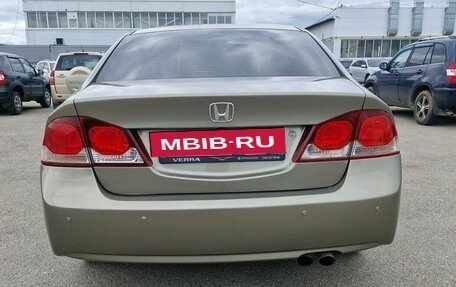 Honda Civic VIII, 2007 год, 773 000 рублей, 3 фотография