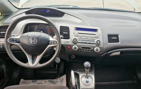 Honda Civic VIII, 2007 год, 773 000 рублей, 4 фотография
