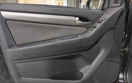 Chevrolet TrailBlazer II, 2014 год, 1 080 000 рублей, 5 фотография