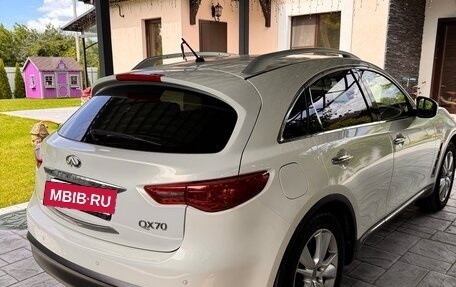 Infiniti QX70, 2014 год, 2 100 000 рублей, 6 фотография