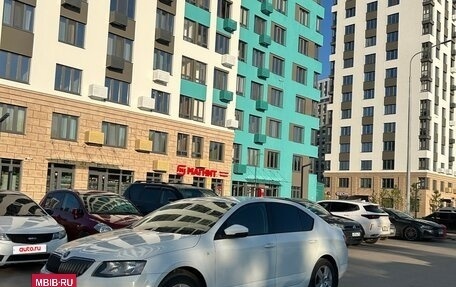 Skoda Octavia, 2016 год, 1 380 000 рублей, 15 фотография
