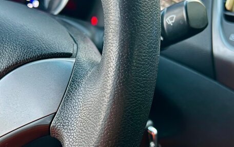 Hyundai Elantra VI рестайлинг, 2015 год, 1 120 000 рублей, 9 фотография