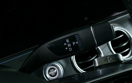 Mercedes-Benz E-Класс, 2021 год, 4 930 000 рублей, 16 фотография