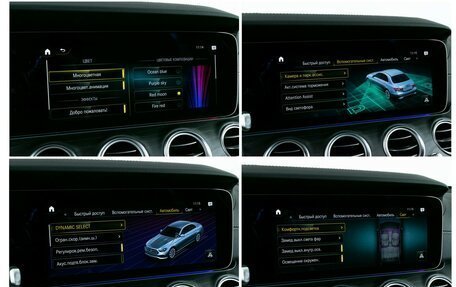 Mercedes-Benz E-Класс, 2021 год, 4 930 000 рублей, 19 фотография