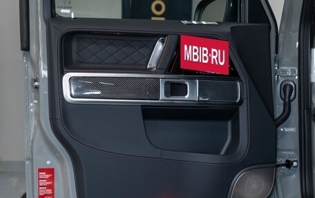 Mercedes-Benz G-Класс AMG, 2025 год, 33 500 000 рублей, 17 фотография