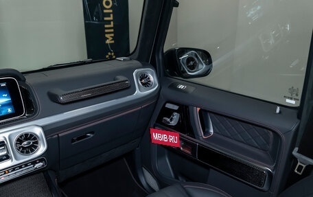 Mercedes-Benz G-Класс AMG, 2025 год, 33 500 000 рублей, 26 фотография
