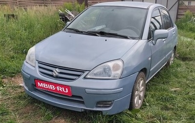 Suzuki Liana, 2004 год, 333 000 рублей, 1 фотография