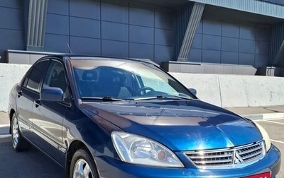 Mitsubishi Lancer IX, 2006 год, 420 000 рублей, 1 фотография