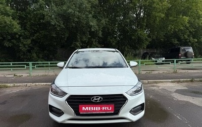Hyundai Solaris II рестайлинг, 2018 год, 1 250 000 рублей, 1 фотография