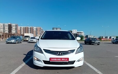 Hyundai Solaris II рестайлинг, 2016 год, 580 000 рублей, 1 фотография