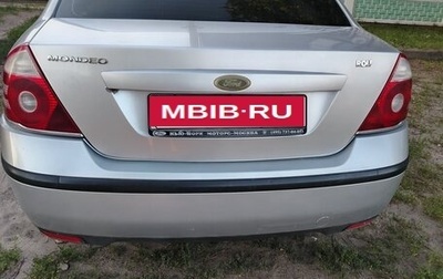 Ford Mondeo III, 2005 год, 320 000 рублей, 1 фотография