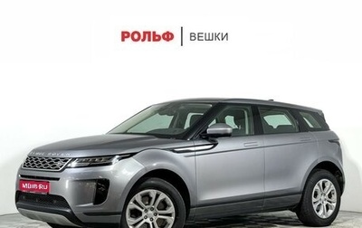 Land Rover Range Rover Evoque II, 2019 год, 3 397 000 рублей, 1 фотография