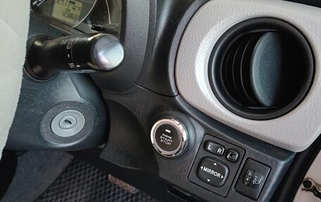 Toyota Vitz, 2012 год, 770 000 рублей, 13 фотография