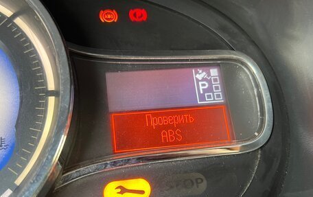 Renault Megane III, 2013 год, 475 000 рублей, 29 фотография
