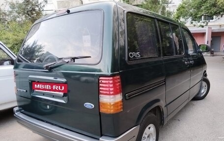 Ford Aerostar, 1995 год, 550 000 рублей, 2 фотография
