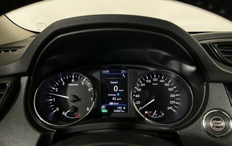 Nissan X-Trail, 2021 год, 2 897 000 рублей, 11 фотография