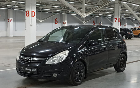 Opel Corsa D, 2008 год, 299 000 рублей, 5 фотография