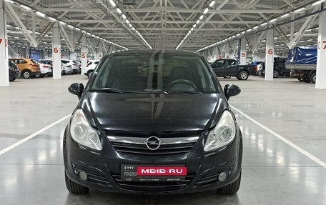 Opel Corsa D, 2008 год, 299 000 рублей, 6 фотография