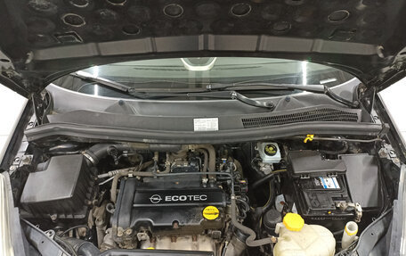 Opel Corsa D, 2008 год, 299 000 рублей, 13 фотография
