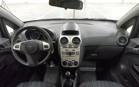 Opel Corsa D, 2008 год, 299 000 рублей, 18 фотография