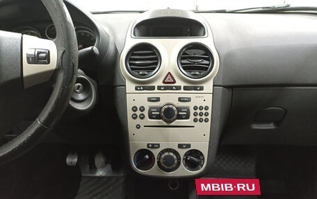 Opel Corsa D, 2008 год, 299 000 рублей, 19 фотография
