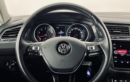 Volkswagen Tiguan II, 2020 год, 2 150 000 рублей, 16 фотография