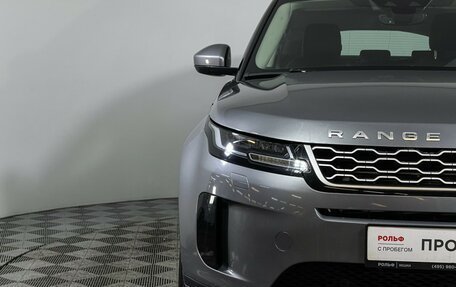 Land Rover Range Rover Evoque II, 2019 год, 3 397 000 рублей, 18 фотография