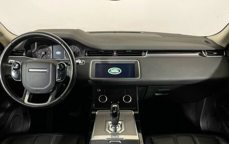 Land Rover Range Rover Evoque II, 2019 год, 3 397 000 рублей, 12 фотография