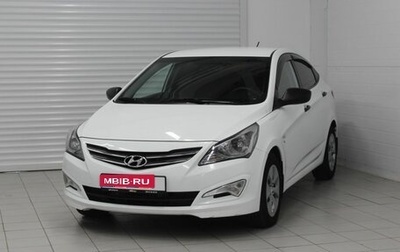 Hyundai Solaris II рестайлинг, 2015 год, 999 000 рублей, 1 фотография