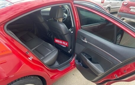 Hyundai Elantra VI рестайлинг, 2016 год, 1 450 000 рублей, 4 фотография