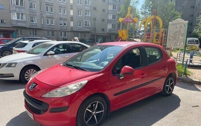 Peugeot 207 I, 2008 год, 320 000 рублей, 1 фотография