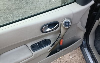 Renault Megane II, 2006 год, 700 000 рублей, 1 фотография