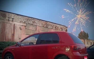 FAW Vita, 2007 год, 95 000 рублей, 1 фотография