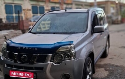 Nissan X-Trail, 2013 год, 1 550 000 рублей, 1 фотография