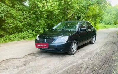 Mitsubishi Lancer IX, 2005 год, 349 000 рублей, 1 фотография